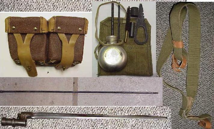 Accessory Combo #1 M91/30 Mosin Nagant Rifle - Click Image to Close