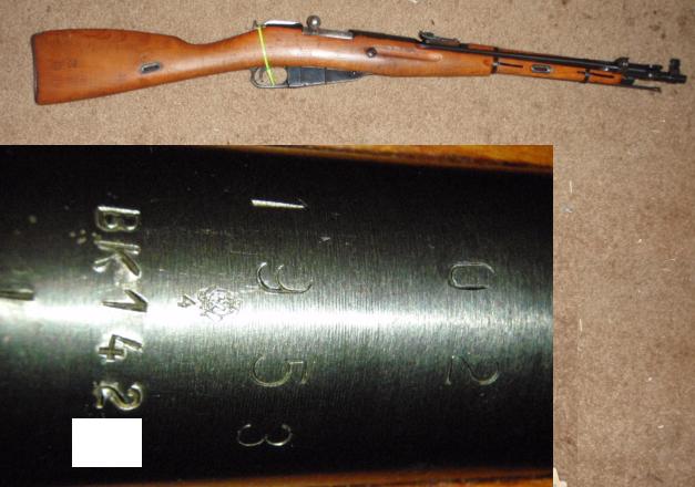 Hungarian M44 Mosin Nagant Carbine 02 Marked - Click Image to Close