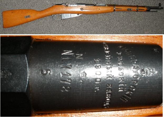 Czech 91/38 Mosin Nagant Carbine