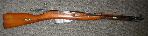 Russian M44 Mosin Nagant Carbine 1944 Izhvesk