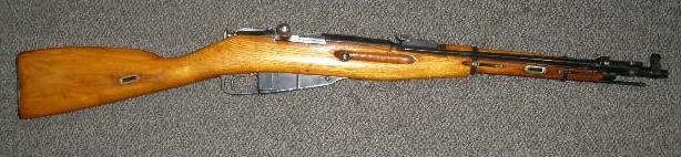 Russian M44 Mosin Nagant Carbine 1948 Izhvesk