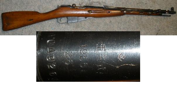 Chinese Type 53 Carbine 7.62x54R - Click Image to Close