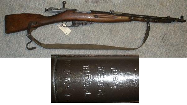 Chinese Type 53 Carbine 7.62x54R Vietnam Bringback w/papers - Click Image to Close