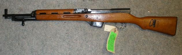 Albanian SKS Rifle Caliber 7.62X39 - Click Image to Close