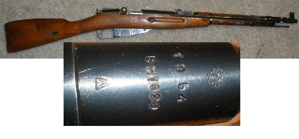 Romanian M44 Mosin Nagant Carbine - Click Image to Close