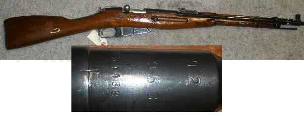 Hungarian M44 Mosin Nagant Carbine 02 Marked - Click Image to Close