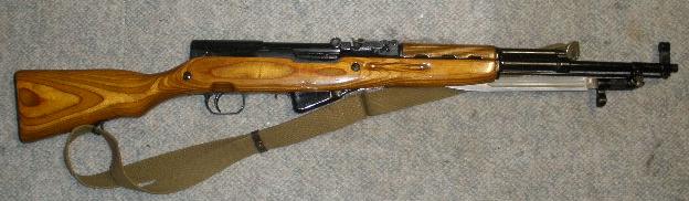 French MAS 36 Rifle 7.5 Caliber EXC - Click Image to Close