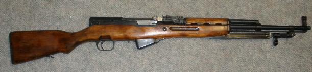 Japanese Type 30 Rifle - Click Image to Close