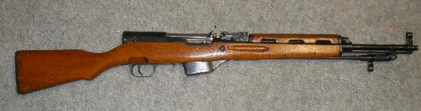 Albanian SKS Rifle Caliber 7.62X39 - Click Image to Close