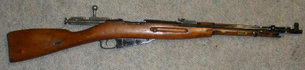 Romanian M44 Mosin Nagant Carbine