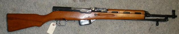 Albanian SKS Rifle Caliber 7.62X39