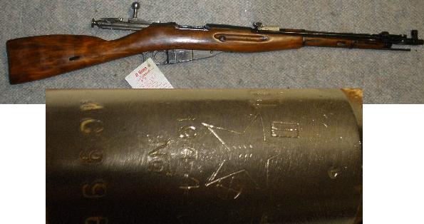 Russian M44 1944 Tula Mosin Nagant Rifle - Click Image to Close