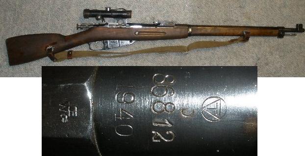 Finnish M27 Rifle 1940 VKT with PU Scope - Click Image to Close