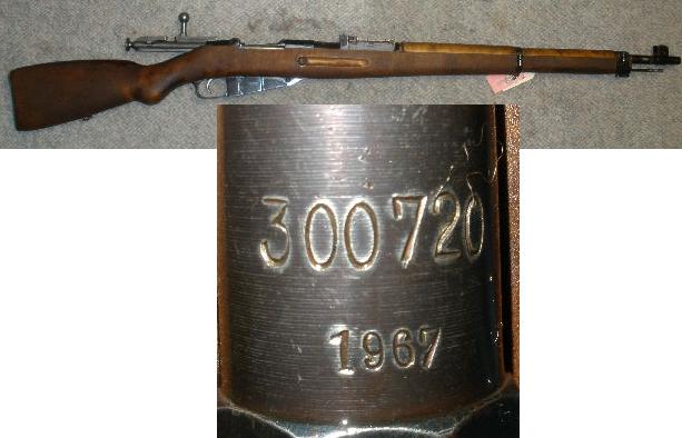 Finnish M39 Mosin Nagant 1967 VG-EXC - Click Image to Close