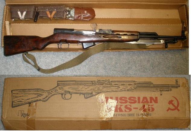 Russian SKS 45 7.62X39 Rifle Tula Dated 1951