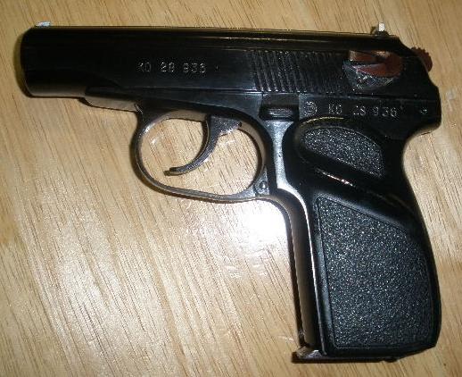 Bulgarian 9x18 Makarov - Click Image to Close