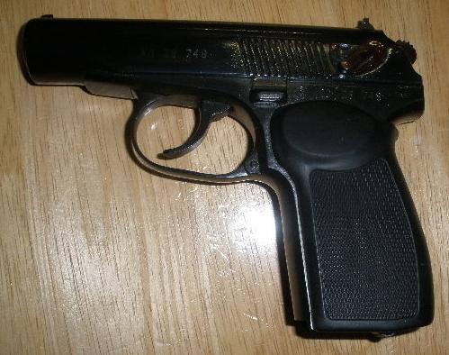 Bulgarian 9x18 Makarov - Click Image to Close