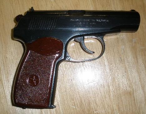 Bulgarian 9x18 Makarov - Click Image to Close