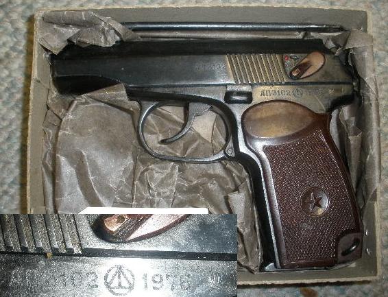 PM-53 Russian 9X18 Makarov 1976