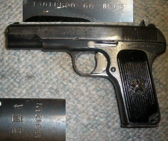 Chinese Military Type 54 Pistol 1966 Non-Import - Click Image to Close