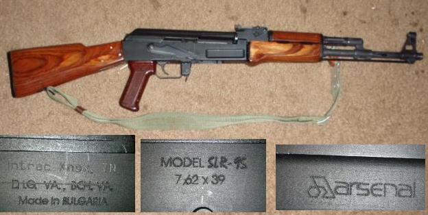 Bulgarian SLR 95 AK 7.62X39 Made by ARSENAL