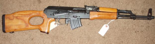 Romanian WUM 1 AK Rifle Imported 1997 - Click Image to Close