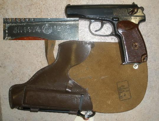 PM-53 Russian 9X18 Makarov 1976 PM-53 Russian 9X18 Makarov 1976
