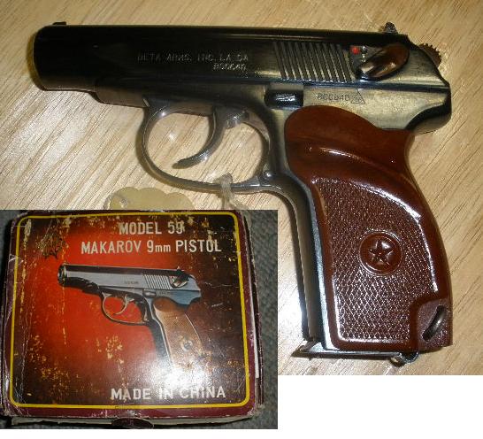 Chinese Type 59 Makarov 9x18 Pistol