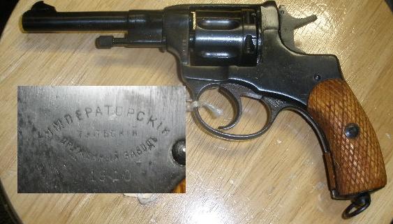 Russian M1895 Nagant Revolver 7.62x38r 1910 Tula