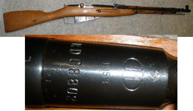 Hungarian M44 Mosin Nagant Carbine 02 Marked - Click Image to Close