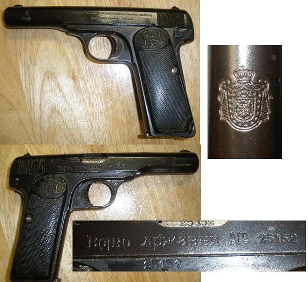 Yugo Contract FN 1922 9mm Pistol - Click Image to Close