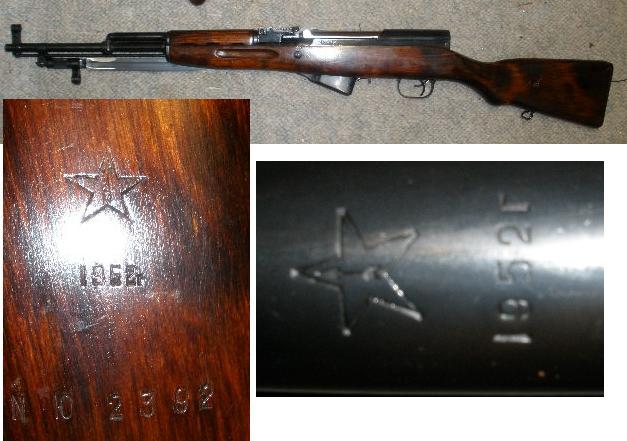 Russian SKS 45 7.62X39 Rifle Laminated Stock TULA 1952 Unissued