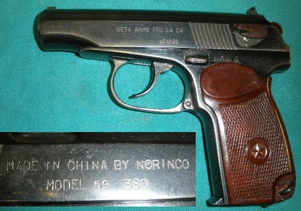 Chinese Type 59 Makarov .380 Pistol