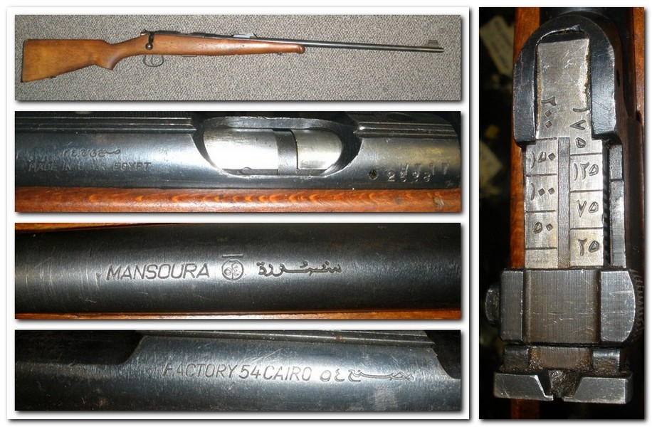 Egyptian Mansoura .22 Trainer Rifle - Click Image to Close