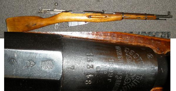 Czech 91/38 Mosin Nagant Carbine Sestroryetsk 1899