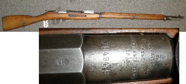 Finnish M91 1898 Tula, SA Marked,