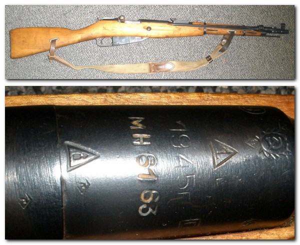 Russian M44 1945 Izhvesk Mosin Nagant Rifle DDR Marked