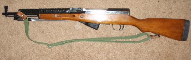 Chinese SKS 56 7.62X39 Rifle Paratrooper - Click Image to Close