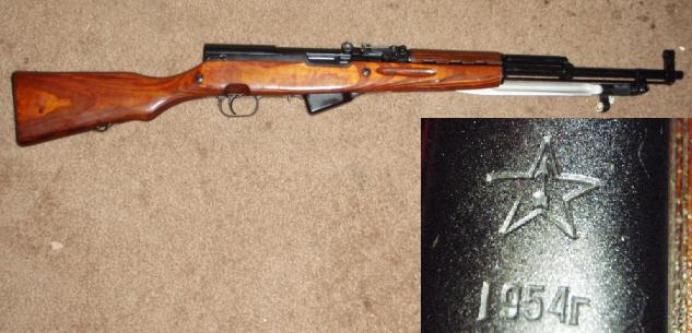 Russian SKS 45 7.62X39 Rifle Laminated Stock TULA 1954