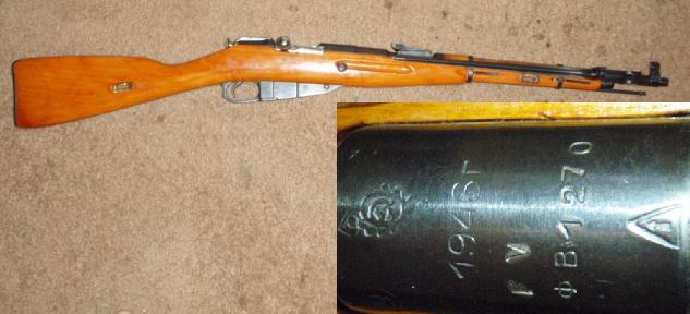 Russian M1944 7.62X54R Carbine Dated 1946 UNISSUED - Click Image to Close