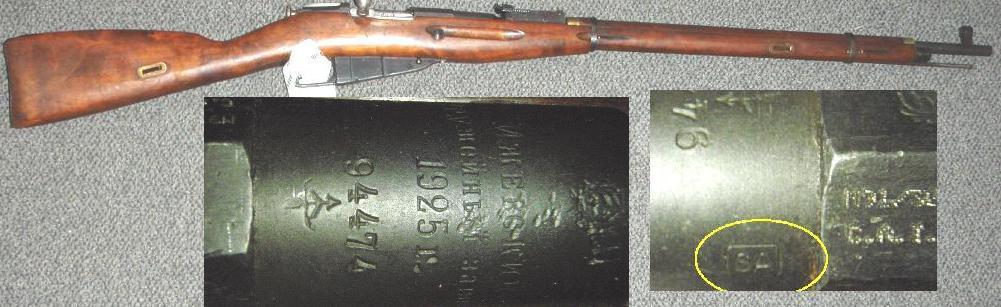 Russian M91/30 EX PE SNIPER 1938 TULA - Click Image to Close