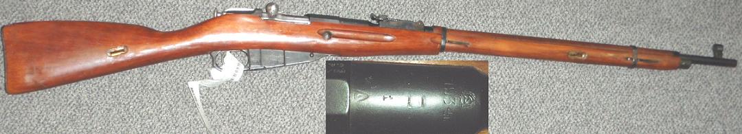 Russian M91/30 EX PE SNIPER 1938 TULA - Click Image to Close