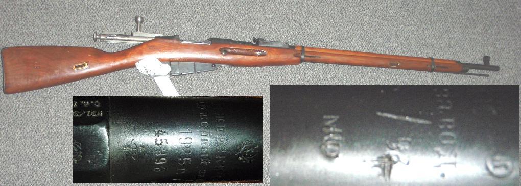 Russian M91/30 1925 HEX Izhvesk MO/53 Mosin Nagant Rifle - Click Image to Close