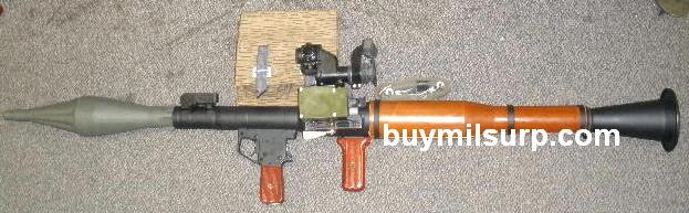 Bulgarian RPG-7 DeMilled