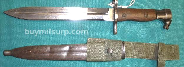 Hakim Rifle Bayonet with Scabbard and Frog