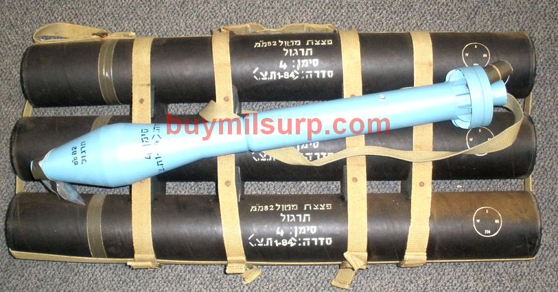 Israeli MK4 82mm Bazooka Rocket Set