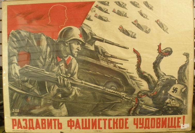 WWII Soviet Poster: NEED TRANSLATION