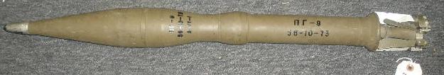 US M72A2 LAW Tube with HEAT Rocket 7-78
