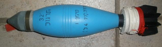 Israeli 81mm Mortar Round Training - Click Image to Close