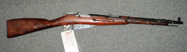 Russian M44 1943 Izhvesk Mosin Nagant Rifle - Click Image to Close